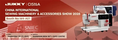 Придружите нам се на ЦИСМА 2025